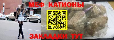 гидра Свободный