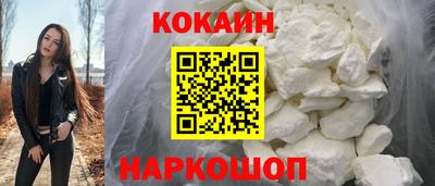 прущая мука Севастополь