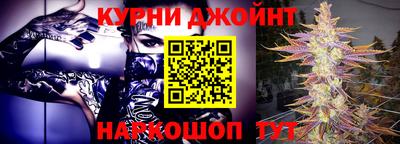 МДМА Северобайкальск