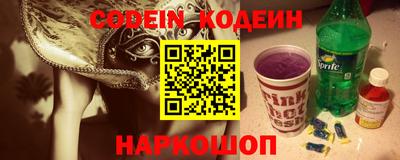 прущая мука Севастополь