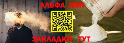 гидра Свободный