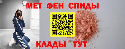 гидра Свободный