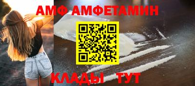 прущая мука Севастополь