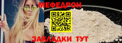 гидра Свободный